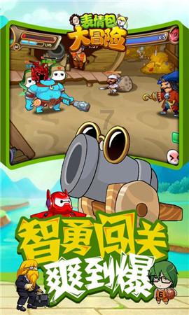 这个月你们的运气也太棒了吧！十一月巨蟹座星座运势