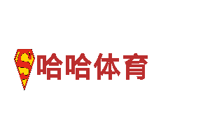 探索bet9旧版独特魅力！